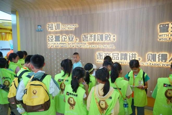 狮子精品夏令营 探访武汉大学、华中科大参观黄鹤楼、湖北省博物馆春假爆款武汉名校夏令营开启报名(图31)