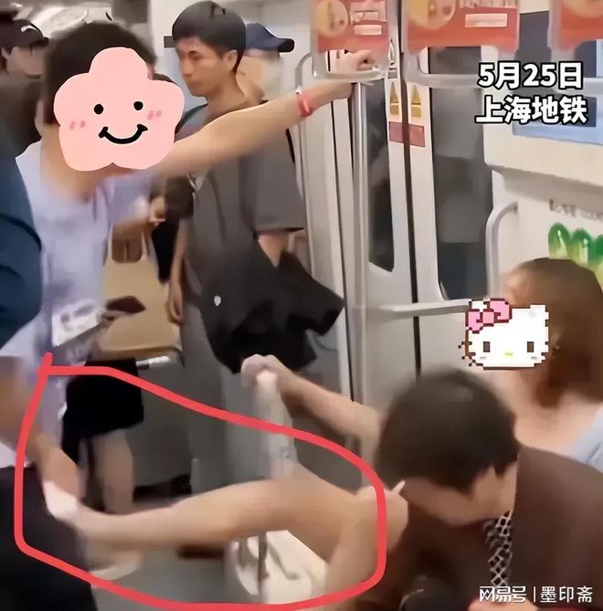 地铁争吵后续：女子猛踹男子裆部男的始终全程不敢还手(图5)