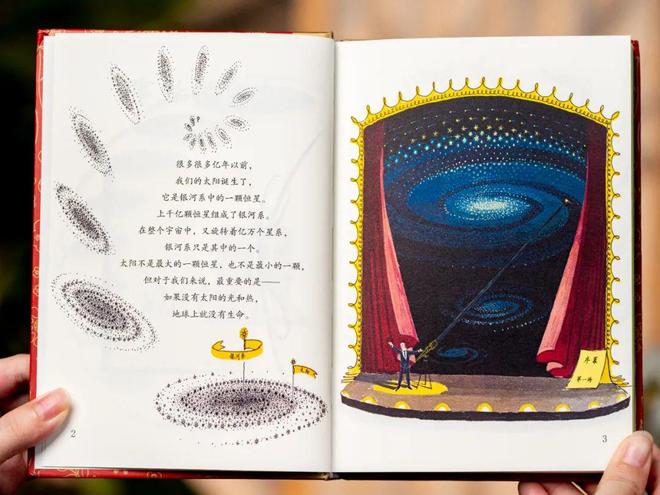 警惕！这些「毒绘本」正在毁掉孩子的三观！家长速查避坑(图24)